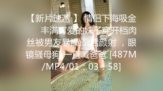 ♈风姿绰约美少妇♈黑丝工作服销魂诱惑 你们对黑丝有没有抵抗力呢？身材太棒了，关键是腰上有力量，艹起来太舒服了