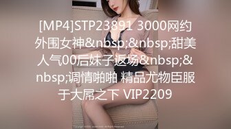 onlyfans亚裔博主和闺蜜双飞啪啪 服务男友【mikaela.tx】喜欢大屌 无套性爱啪啪合集【25V】 (10)