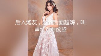 【极品萝莉??女神出击】最新极品萝莉型美少女『鸡蛋饼』性爱甄选 身材满分 鲍鱼极品 多制服各种操 高清720P原版