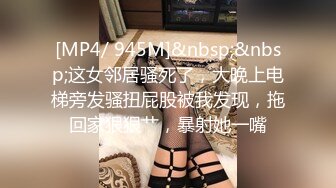 2023-09-21新流出酒店钟点房偷拍❤️漂亮小姐微信约嫖斯文眼镜小哥有点意思太紧张中途鸡巴软了几次都没射