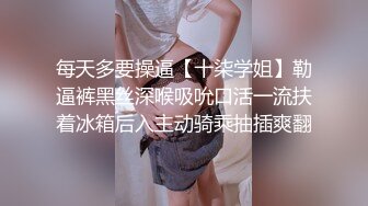 [MP4/ 1.38G] 170CM眼镜美妞大战头套男，超细美腿吊带肉丝，毛毛浓密假屌伺候，扶着JB挺入抽送