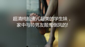 情侣爱爱 身材苗条小女友有点害羞 黑皮男友迫不及待想要啪啪 无套输出口爆吃精