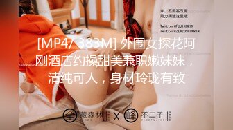 被小叔搶先開箱~老婆給老公的聖誕節驚喜