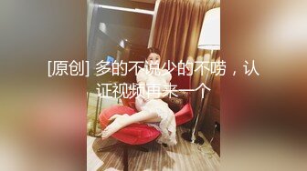 【小智寻欢】高质量美女S型身材极品美腿，吃点零食再来一炮，认真的舔屌，张开双腿爆插，美女爽的呼吸急促