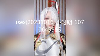 魔手外购即日更新《疯狂抖音》忘记镜头的妹子 某房原版