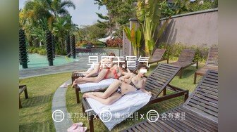 [MP4]最新极品淫娃网红美少女▌铃木君 ▌校园公交车 香艳肉体女仆 软糯湿滑嫩鲍瞬间榨射 太上头了