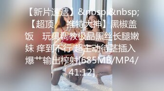 [HD/0.4G] 2024-07-12 爱豆传媒IDG-5453落榜书生红楼破处改霉运