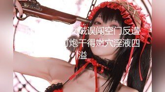 【爆乳女神❤️重磅核弹】高铁紫薇女神『Naomii』性爱内射户外露出VIP订阅 与男友众多刺激场所性爱中出 第二季 (4)