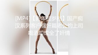 《隐私泄密》全方位无死角偸拍学生公寓卫生间安装针孔 数位小姐姐洗澡过程中用手用道具自慰解压 (1)