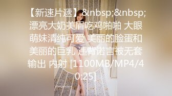 后入女友，臀浪嗨起