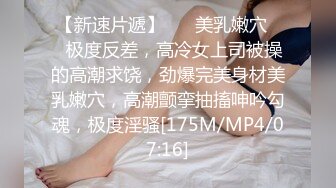 【YZWCD】YC163低胸裙美女逛街！黑色微透蕾丝边内！