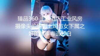 自录无水~瘦高美女【缘生缘起】清纯绿播~小蛮腰美脚【31V】 (11)