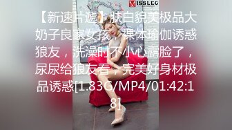 骗来金发美女感受激情按摩！最后被无套插入，内射到小穴深处！