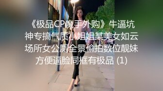 摇啊摇扭啊扭，三个美女同台叫声给土豪射