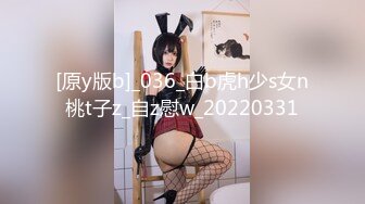 [xvsr-665] 濃交 ～色白な美巨乳美少女「さつき芽衣」が本気で求め愛し合う生中出しSEX～ さつき芽衣