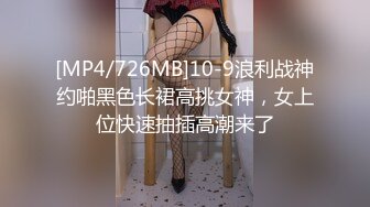 [全裸無遮] 美尻激凸小姐姐~帶領你進入冬天的暖陽!![私服戶外露出篇一併收錄]