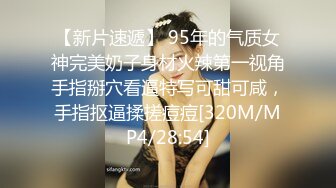 小母狗第一次喷水