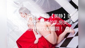 无敌蜜桃臀健身婊^腹肌^长腿全最高清图片 视频大合集【216V】 (6)