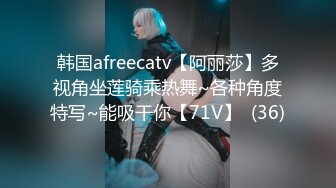 MCY-0255 宋南伊 司机趁机强上酒醉乘客 解放性欲之秋 麻豆传媒映画