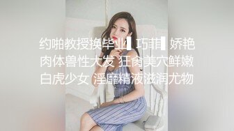 爱吃醋的女友谁家的女朋友比较香