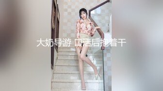 医院女厕偷拍碎花裙红内裤美少妇⭐肥硕雪白的大屁股 压力真大