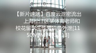 【抄底CD合集】丧心病狂的操作 刻意约妹子出来玩偷偷抄底 (1)