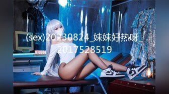 STP15033 1700元约啪胸大臀翘的年轻漂亮美女啪啪,机务就扑倒在沙发上玩弄操逼,在床上侧插干的美女受不了求饶.国语!