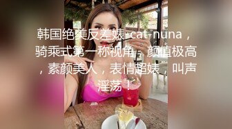 极品NTR人妻【果嘎】私拍，疯狂淫乱轰趴群P实现2女2男闭环人体蜈蚣太会玩了