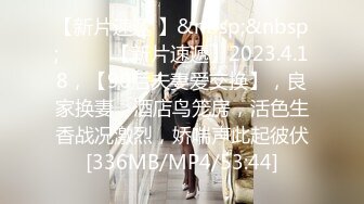 捷克后宫第3部 这期妹子有点多看到大肉棒都想舔一舔插一插[MP4/335MB]