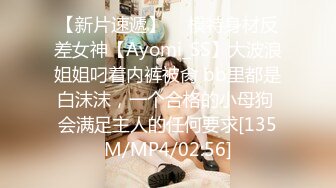 FC2-PPV-676186 E-chan 限定秘密视频内容公开 18 岁的 E-chan 很受欢迎，所以发布了第一个限量版