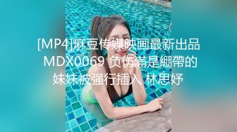 [MP4/ 1.15G]&nbsp;&nbsp;KEED-70 女兒不在家，被女兒的男友強行內射發情的女友的母親 真崎理惠子[中文字幕]