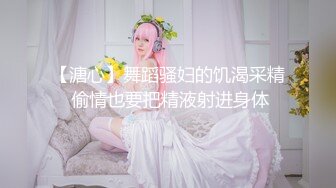 硬核重磅！真枪实弹折磨女奴！苏州SM玩女大神【一空】最新私拍 蜡烛油封逼电疗双通各种调教反差母狗，玩够再肏肏够再玩 (2)