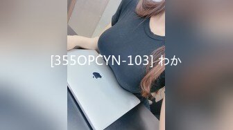 黑丝爆乳小短裙