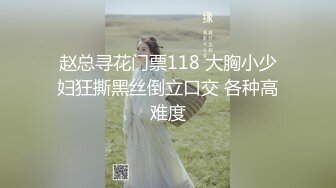 小哥酒店嫖娼一性感身材真棒的熟女女郎勾人心玄小哥缴枪太快