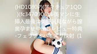 (sex)20231030_雌性玉兔_116170539