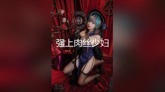 [MP4/1.61G]2024-4-14Hotel监控系列准备惊喜等纯欲女友放学开Party