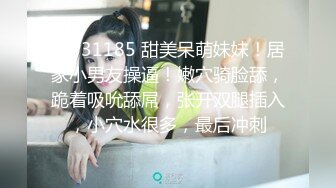 【新片速遞】中年人的3P，全程露脸两男玩一女，开档黑丝大姐被两男用道具各种抽插，享受舔逼舔菊花，口交大鸡巴各种抽插[801MB/MP4/01:04:30]