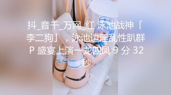 清纯乖巧邻家妹妹新买的学生制服，穿上给大家看，撩起里面穿着连体内裤