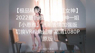 [MP4]反差小母狗00后小仙女〖FortuneCuttie〗“啊啊啊我要爽死了” 白丝，拔剑，打桩机内射 小骚货极品制服诱惑