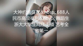 [MP4]STP24078 跨年第一炮&nbsp;&nbsp;C罩杯小少妇&nbsp;&nbsp;温柔健谈&nbsp;&nbsp;打桩机神威依旧&nbsp;&nbsp;粉穴特写被狂插狠干 精彩迎新年