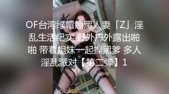 [MP4/ 921M] 猥琐大叔酒店约炮D奶美少妇对粉嫩的美鲍鱼爱不释手一直舔