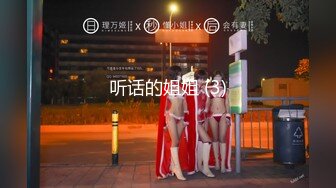 【新速片遞】&nbsp;&nbsp; ✨泰国淫趴皇后「honeytipsy」男女人妖通吃OF多男多女混战实录 高跟白丝御姐爱吃肌肉帅哥的精液[861MB/MP4/19:31]