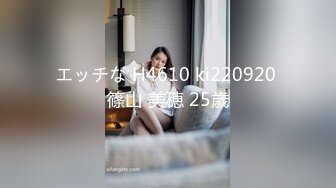 女神明里紬访谈