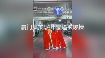 最美花季甜美女神出海【迷人的眼泪】酒店约炮无套啪啪操翻天 后入怼操白浆内射 全网仅此一部