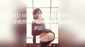 【麻豆传媒】nhav-004 操翻邻家少女 乔安