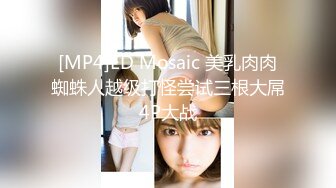 【第二梦布吉岛】巨乳肉感骚女，抓着屌猛吸