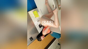 麻豆传媒MCY-0117极品女上司被干到腿软-李蓉蓉