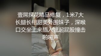 年輕情侶在家激烈啪啪啪.無套性愛自拍流出