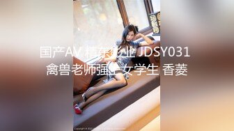 我和妈妈真实乱伦完整版❤️全程记录和妈妈的乱伦之路 偷拍→强上→调教→内射