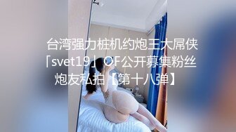 大家看看我老婆的BB